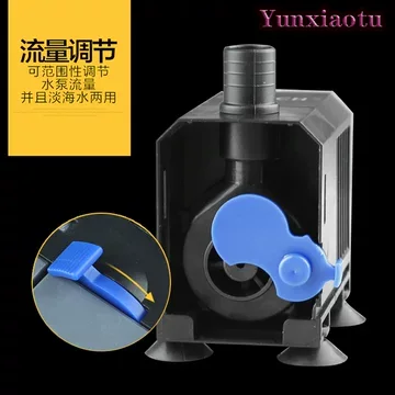 Submersible Pond Pump 5000L H - Ультратихий погружной аквариумный насос - регулируемый,