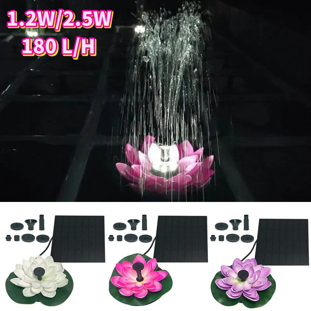 Floating Solar Fountain Water Pump - Плавающий садовый фонтан в форме лотоса,